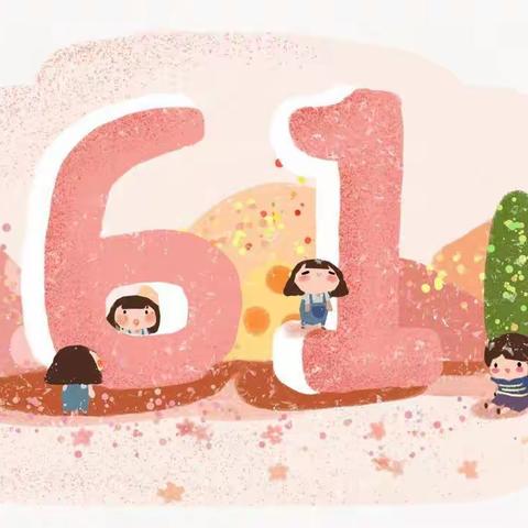 【庆六一】明天的美好“不迟到”转发此美篇，49.9元可换购迪士尼品牌儿童闹钟一个！