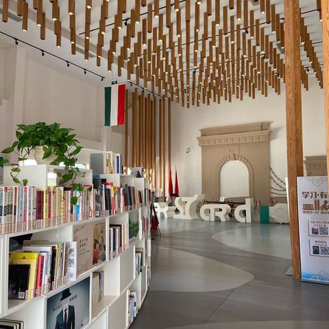 国学堂姓氏文化礼