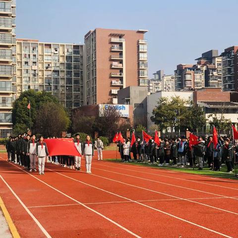 学法尊法，做一名守法的青少年——安师大附属萃文中学“国家宪法日”主题晨会