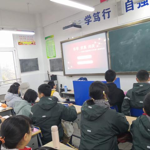 乐学，求真，尚美——安师大附属萃文中学举行第十届学科文化节开幕式