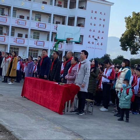 养成良好习惯，争做文明少年——记古县小学“红领巾奖章”一星章颁章活动