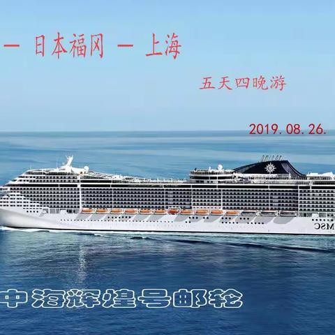 wzp的美篇