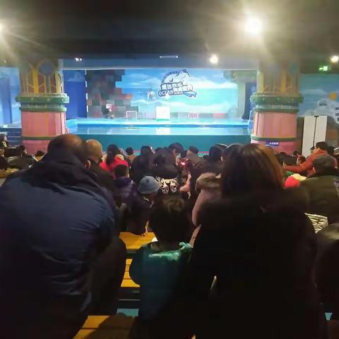 全家潍坊欢乐海洋游