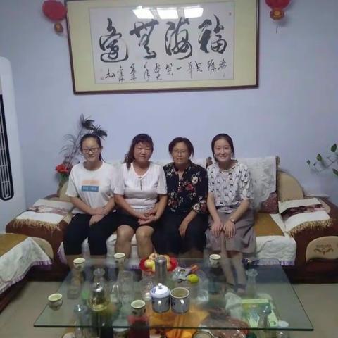 努力学习，争创一流