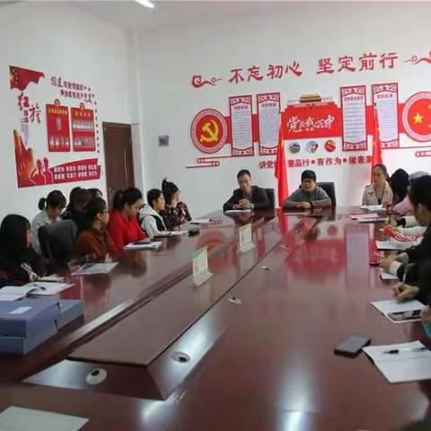 锦绣小学联盟新教师岗前跟班培训圆满成功