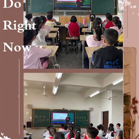 学习本地革命历史，弘扬金溪红色精神——记锦绣小学本地革命历史学习教育主题班会