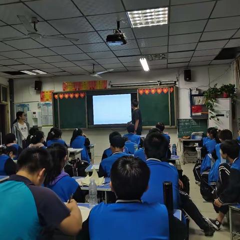 快乐学习，牢记安全