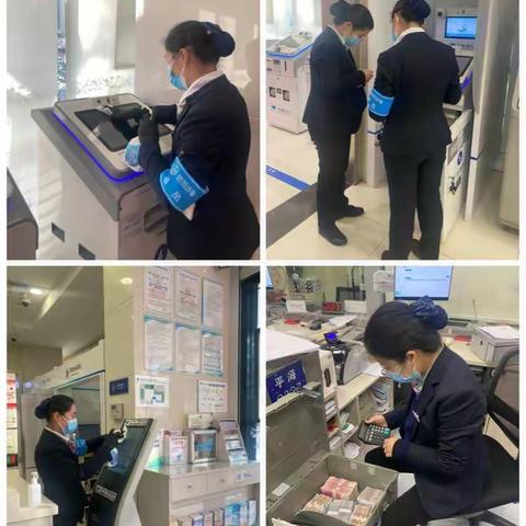 服务有温度，战“疫”显担当