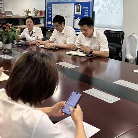 优服务，提效能、控风险｜平海支行开展各部门业务交流学习