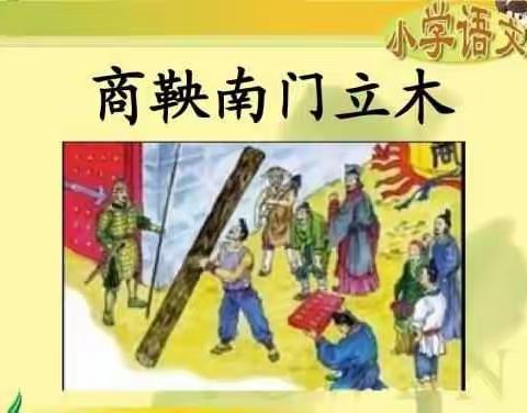 2012级4班学生作品