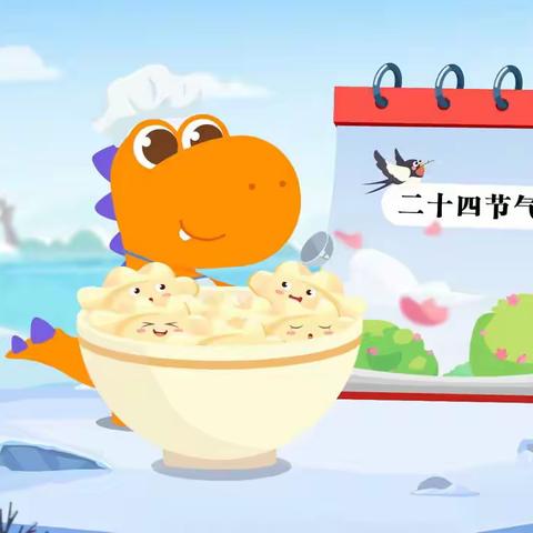 巩华北科幼儿园“云相伴、爱守护”系列活动——大班组（十）