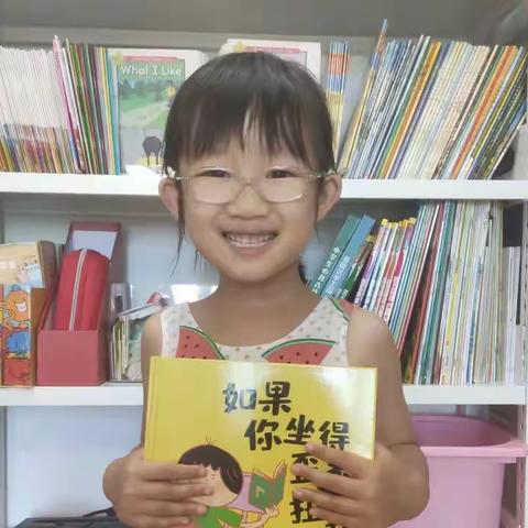 大五班幼儿故事《如果你坐得歪歪扭扭》