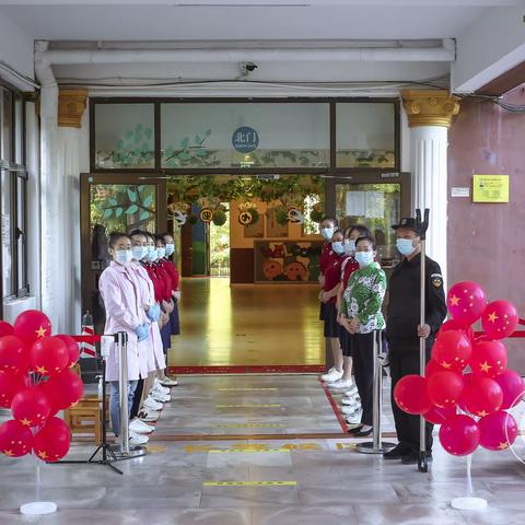 爱在秋天里，最美成长季—巩华北科幼儿园大班组开学周活动