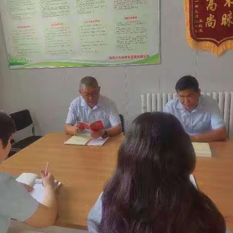 “学思践悟强党性，踔厉奋发建新功”庆祝建党102周年党日活动