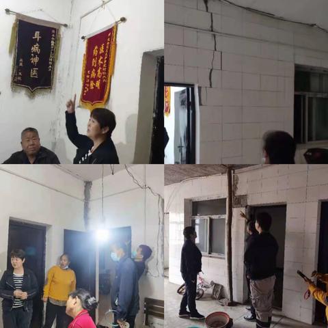 连阴雨，还在无情的下着，但汉城街道办综保中心贾主任和科室人员关怀的心，也随之不断。