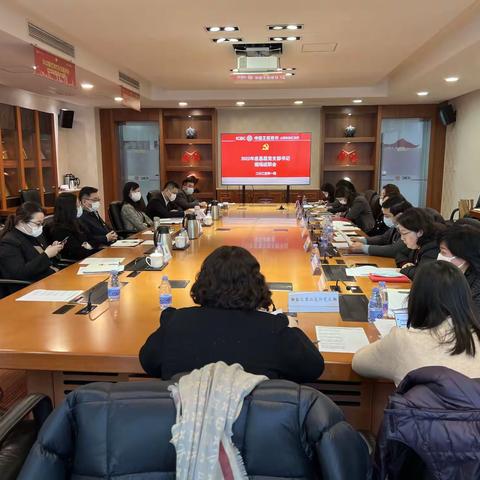 以“述”促担当 以“廉”强监督—— 徐汇纪委书记听取党支部书记及管理干部述职
