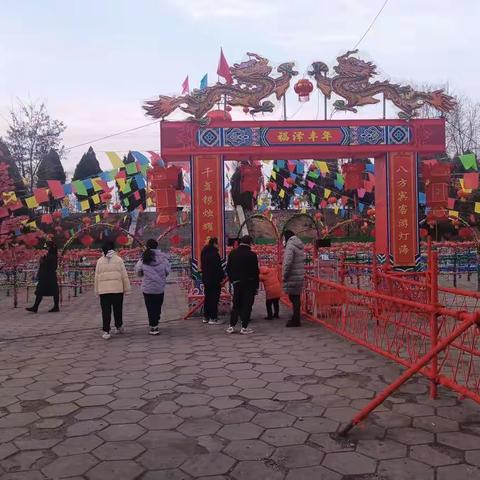 文化传承——长治下秦九曲黄河灯