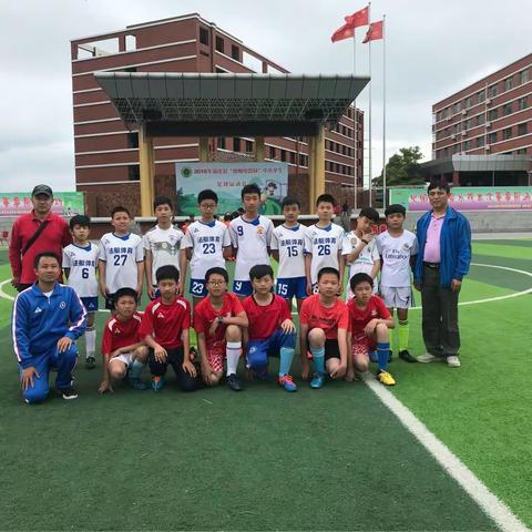 铁牛小学获2018年新化县校园足球冠军