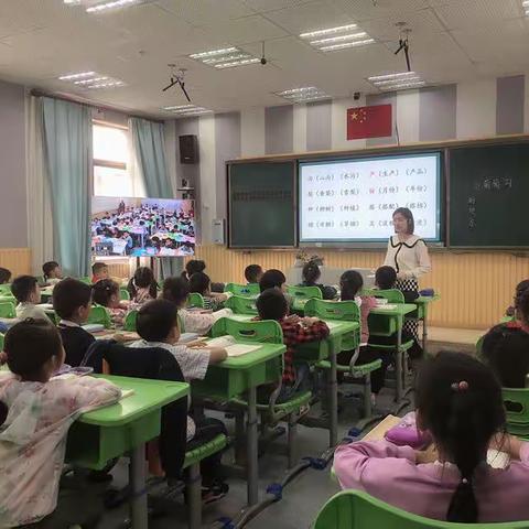 【环城二小】城乡互动课堂，共赏美景—记环城二小和沙畈小学（琅琊托管）“互联网＋义务教育”结对活动