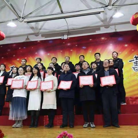 应县一中三中校区2020年“创建平安校园”课堂教学大赛