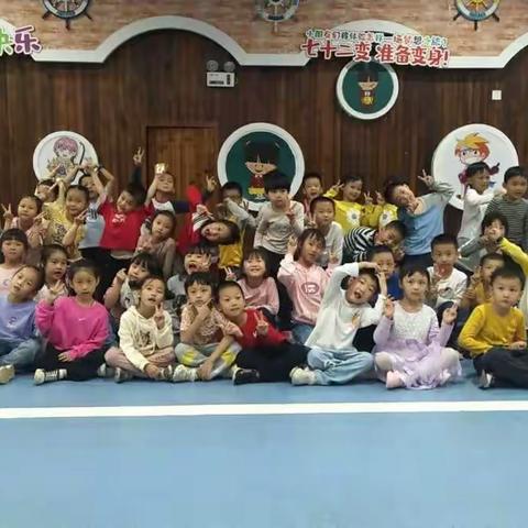 快乐体验  学习成长——庆云山小学一年级学生云水方舟研学活动