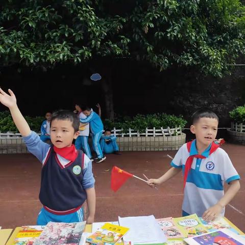 书香义卖，传递爱心——庆云山小学图书义卖活动