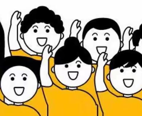 “校长杯”趣味读书节金点子实践作业征评活动