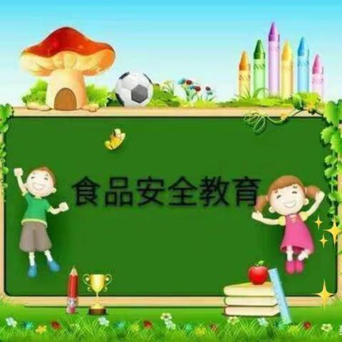 七彩童年幼儿园中三班——美好的一周