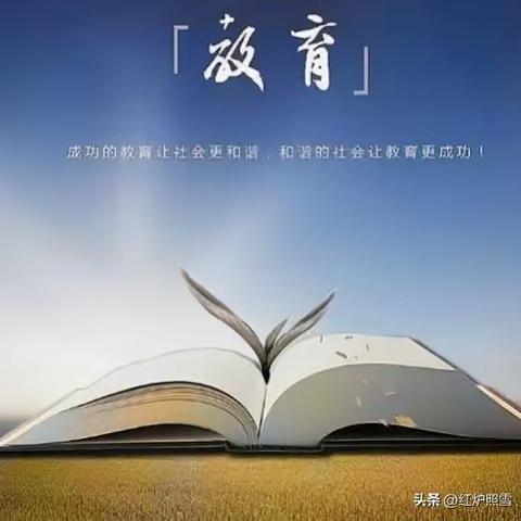 执笔绘起点 开启新征程——白杨中学七年级新生有序参加2023年黄石市七年级起点考试