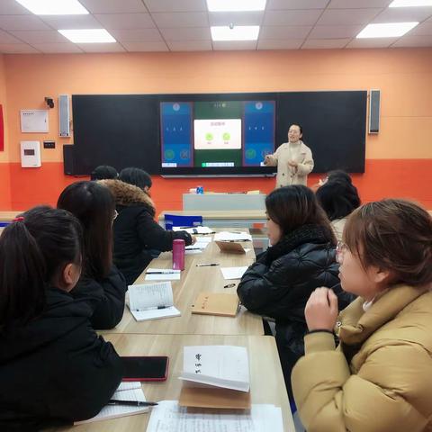 分析总结促发展 智慧分享迎提升——云坪小学期末质量分析会暨教师寒假培训第一课