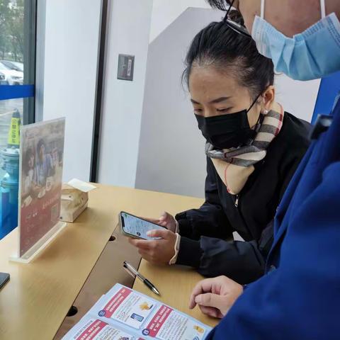 高新区支行开展“姣姣说消保”主题宣教活动