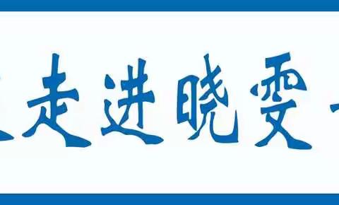 双排键研修进行中——晓雯音乐学校2022年第九次研修