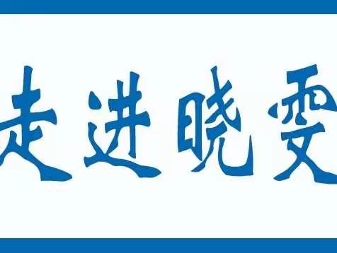 考级促提升——新泰市晓雯音乐学校考级工作纪实