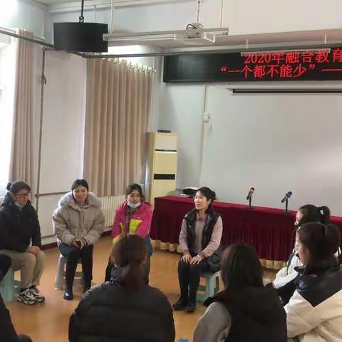 孟津县第二县直幼儿园开展融合教育宣传周活动