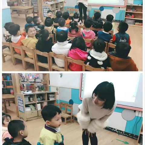 【南苑成长篇】家长进课堂之小一班