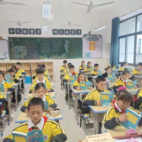 以书为伴，幸福同行——记广信区第九小学五（1）阅读活动总结