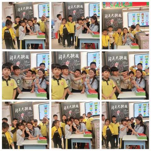 “义”路成长，与爱“同”行——博艺实验学校201班义卖活动