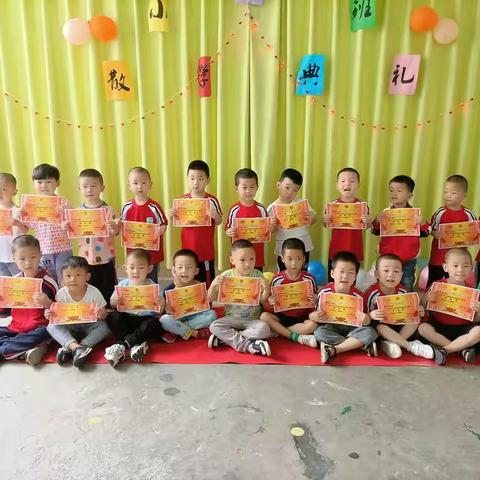 金桂园小一班期末展示