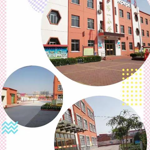 文安一小一年级各班召开“校园安全教育”主题班会