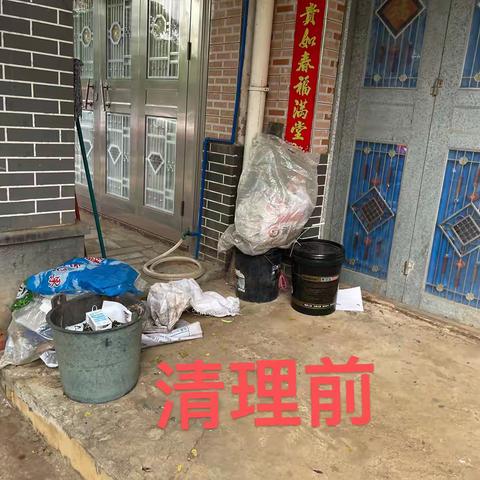 镇南社区继续开展爱国卫生运动环境卫生大扫除义务劳动