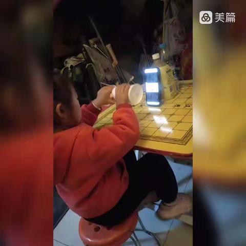 “爱在线上，温暖陪伴”———银川市兴庆区第八幼儿园中二班家庭教育指导第十二期