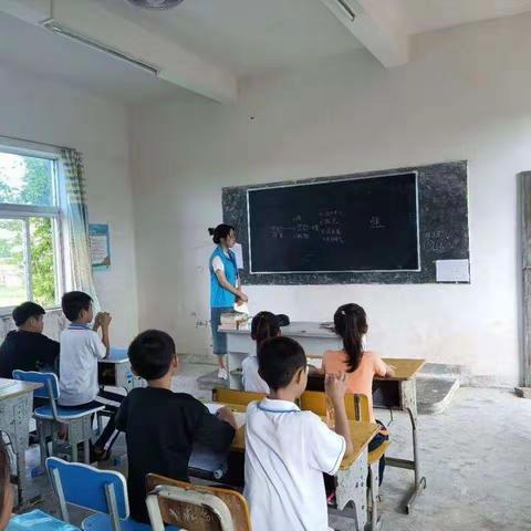 #儋暖协会东成服务队招募暑托老师第六天#