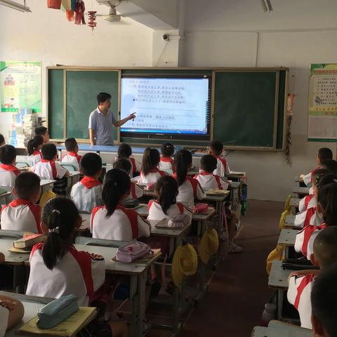 县第三实验小学与结对学校举行教学研讨会