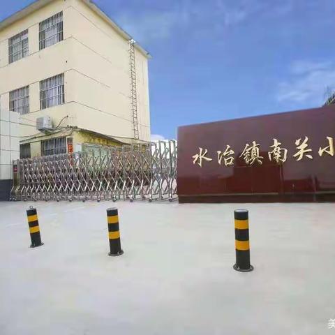 “我创作 我快乐”——南关小学三一三三动手动脑社团活动