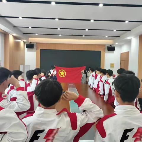 泗水职业中专举行“五四”主题团日活动