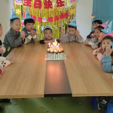 育博幼儿园2021年11月份宝贝集体生日会