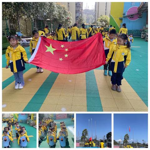 广旺七五六幼稚园豆一班第八周精彩回顾