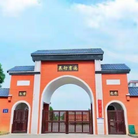 育才小学播音主持社团集锦