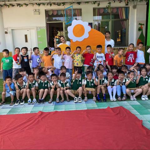 【新城中心幼儿园】～九月份美篇 大一班，精彩瞬间