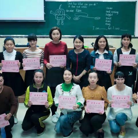 “智者，仁者，勇者”